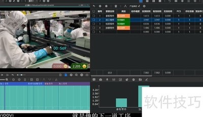������ҵ����Ŀ���뺬��
