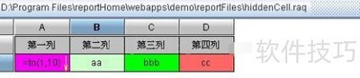��Ǭ����ҳ�泤�����÷���
