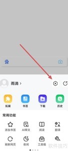 ������������CSV�鿴����