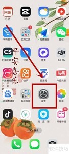 OPPO��Ϸԭ������ָ��