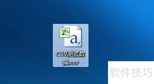 SQL Server���ݵ���CSV