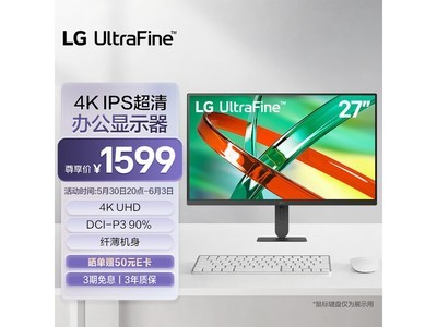 LG 27U711B��ʾ��ֱ��236Ԫ