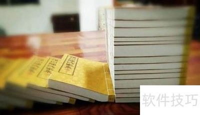 ���������˴�ע������