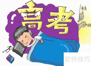 ѧ�����Խ���Ӧ�Բ���