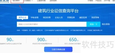 �㶫��Ͷ����Ϣ��ѯָ��