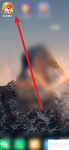 �ٱ�ͼƬ�����鿴ָ��