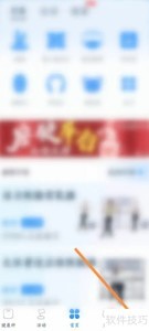 ���������ܲ��ƻ�����ָ��