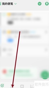 ���ɾ���ƻ������еļƻ�