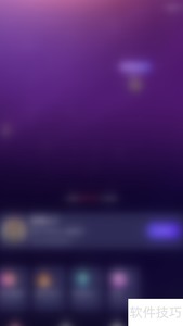 ���Ѽ��ٰ���Ч�����̳�