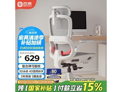  B100Pro幤ѧʱŻݽ461Ԫ