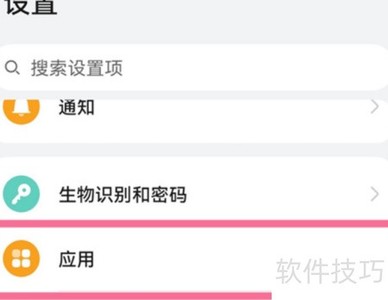 ��ΪMate50 RS����Ӧ�����ֽ̳�