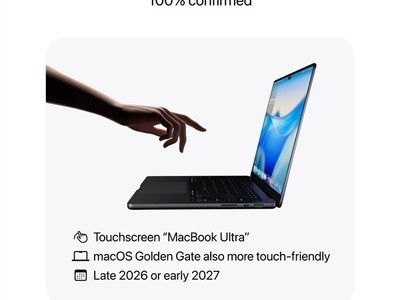 ƻ��MacBook Ultra���׷���������OLED�鶯����ͻ���ǲ�˹����