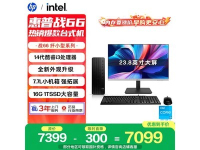 ���ո�����̨ʽ��6524Ԫ