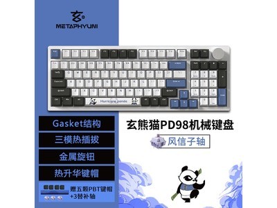 èPD98е̾139Ԫ