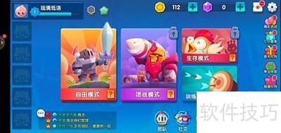 С�����Ҷ��Ա����÷���