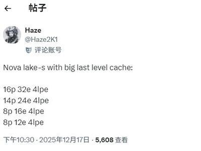 Intel Nova Lake���Ultra 400Sϵ���ع⣺�󻺴�+��������ڽ�ָAMD