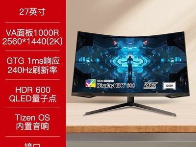 ʿG60SD羺ʾ2039Ԫ