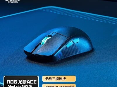 ҹROGAceèŻݼ629Ԫ
