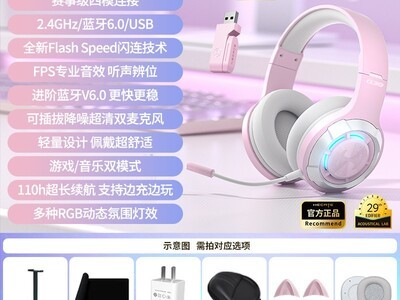 G30ߵ羺ʱػ