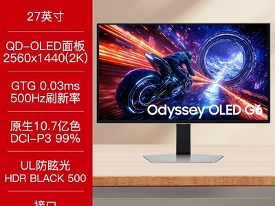27Ӣ2K 500Hz QD-OLED羺ʾʱػ
