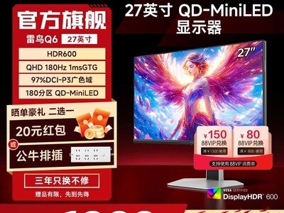 Q6 R27Q61 27Ӣʾ934Ԫ