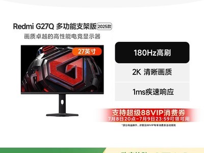 С׺G27Qʾʱֱ134Ԫ
