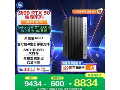 ����ս99�������£�������7439Ԫ