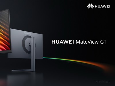 �칫������Ϸȫ���У���ΪMateView GT ��ʾ�����ɸ㶨�ೡ������