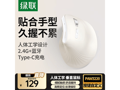 ������ɫ���幤ѧ������꣬9�۵���116Ԫ