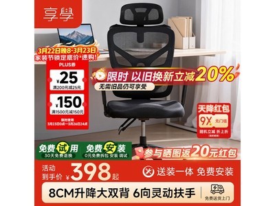 ��ѧLS-1���幤ѧ��ֱ��184Ԫ