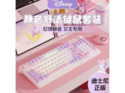 ��ʿ�����ݡ���ݮ�ܾ���������װ