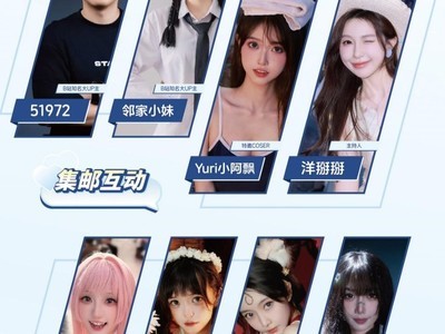 ԪԾǨһ𰮣Bilibili WorldܴԪ