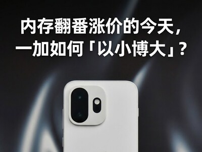 �ڴ淭���Ǽ۵Ľ��죬һ����Ρ���С���󡹣�