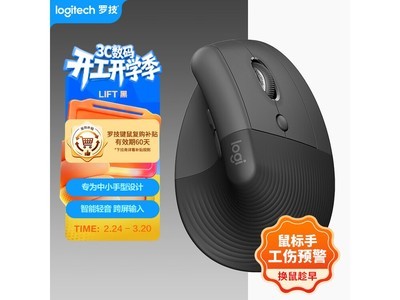 �޼�Lift˫ģ���99Ԫ��