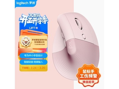 �޼�Lift��ɫ����ºڷ�߻����99Ԫ