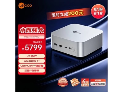 ��������MINI PRO������ʱ�ػ�
