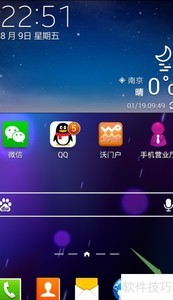 �����ֻ��������붨λ����