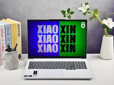 高性能轻薄本天花板 联想小新Pro 16 GT AI元启版评测