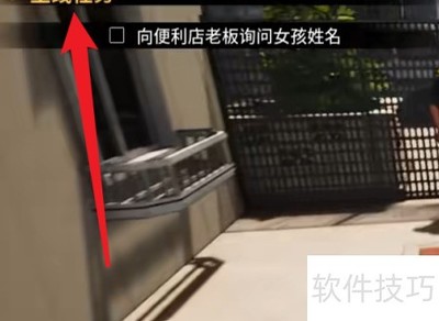 Stalker������������