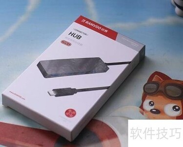 ����C��HUBʹ��ָ��