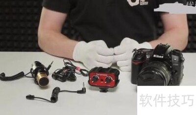 Saramonic混音器使用指南