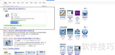 ��Ƶ��ȡ���ɣ�������������