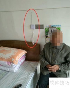 ��Ѹ������������Ժ��ʹ��ָ��