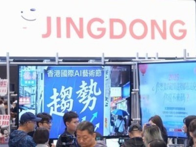 ��AI�������Ƴ� ����۹���AI�����ھ���չ����δ���������鳡