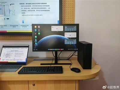 ��Ϊ�����׿����ԭ������̨ʽ����9�����У�ȫջ�����ɿ�