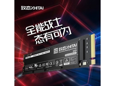 ̬TiPlus7100/Ti600 m2̬