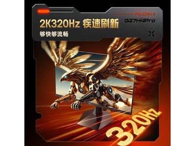 HKCӥG27H4 PROʾ