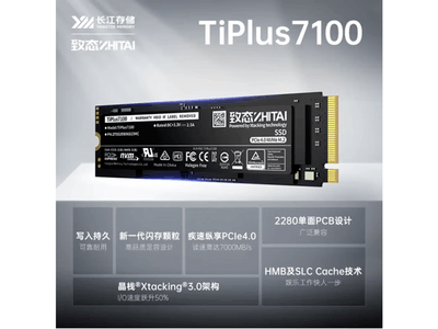 ̬TiPlus7100 1TB̬648Ԫ