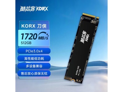 о512GB SSDʱ143Ԫ