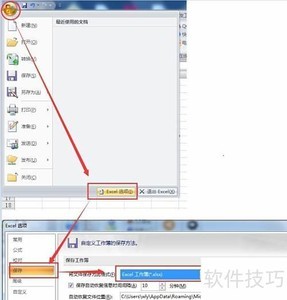 ExWinneV2.2.15.1104�½����̱����������